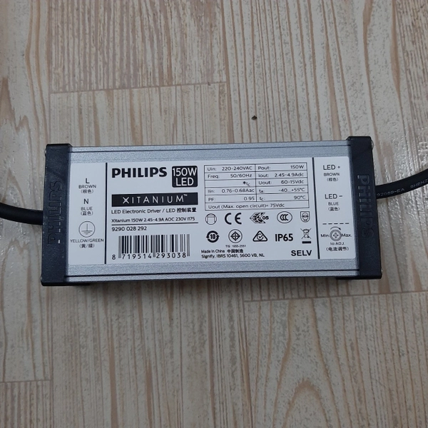 ✨Sáng bừng mọi cung đường. Khám phá Đèn đường Led Streetlight CITILIGHT 5 MODUL-DRIVER PHILIPS CTL315P 240W – Nâng tầm chiếu sáng đô thị Việt! ✨